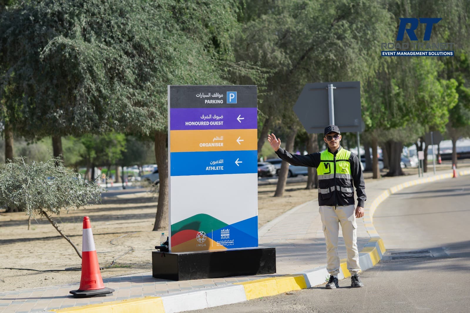 Smart Wayfinding and Signage